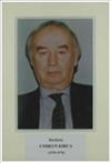Coşkun Kırca